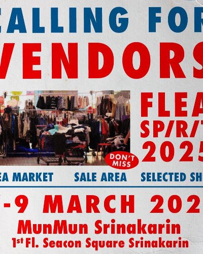 CHEEZE MARKET 2025 EP.1 Zipevent