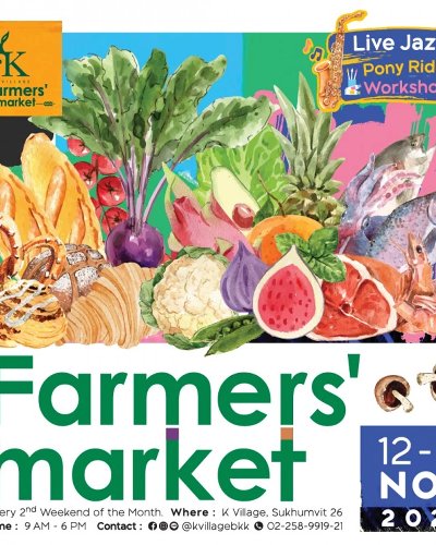 Farmers’ Market Zipevent