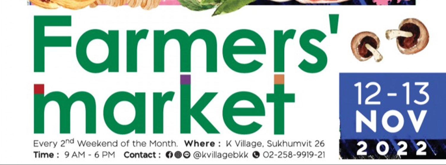 Farmers’ Market Zipevent