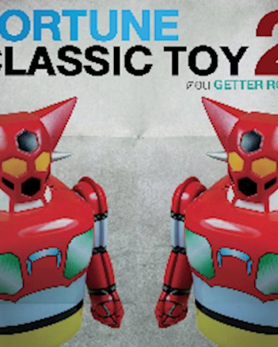 Fortune Classic Toy ปี 2 #ตอน GETTER ROBO Zipevent