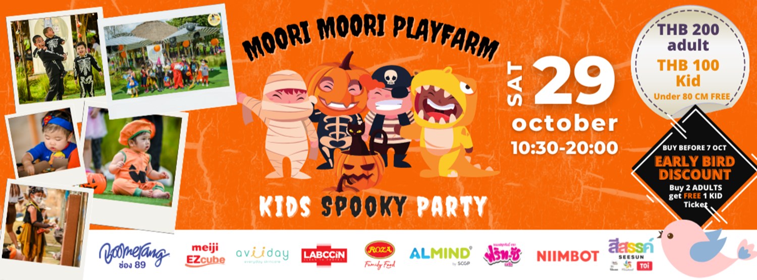 Kids Spooky Party Zipevent