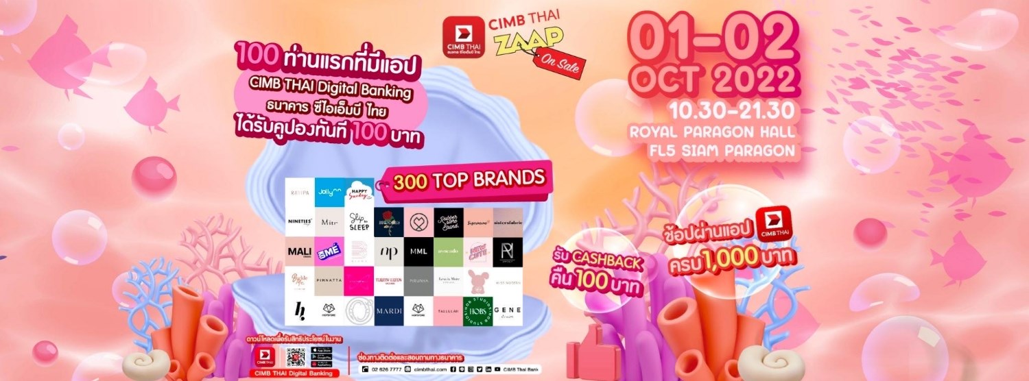 Under Sales Land Zipevent