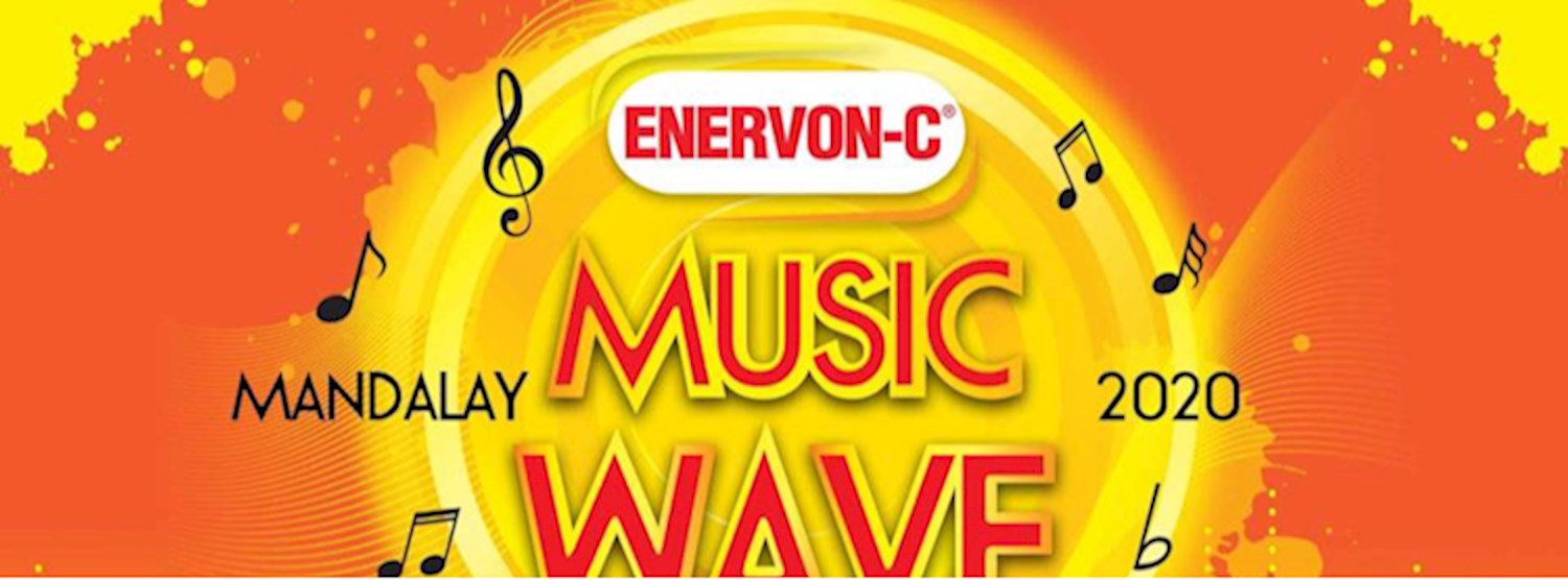 Enervon-C Music Wave Mandalay Zipevent