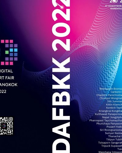DAFBKK 2022 Zipevent