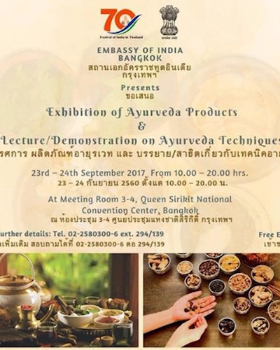 Exhibition of Ayurveda Products & Lecture/Demonstration on Ayurveda Techniques Zipevent