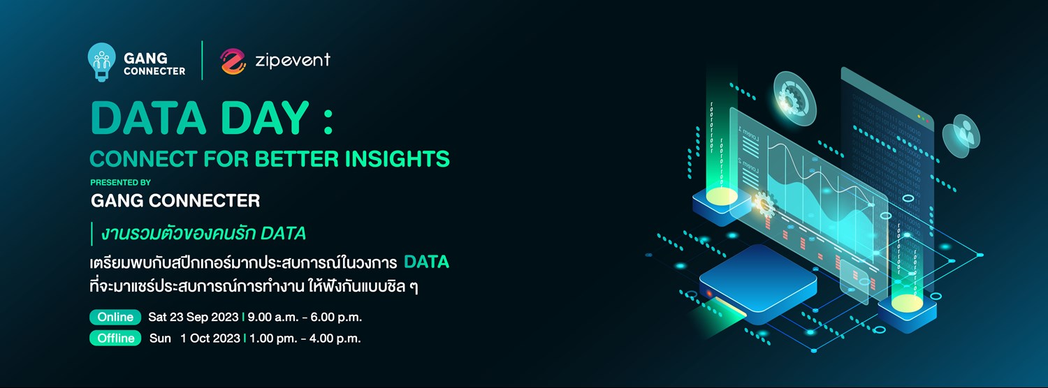Data Day : Connect for Better Insights  Zipevent