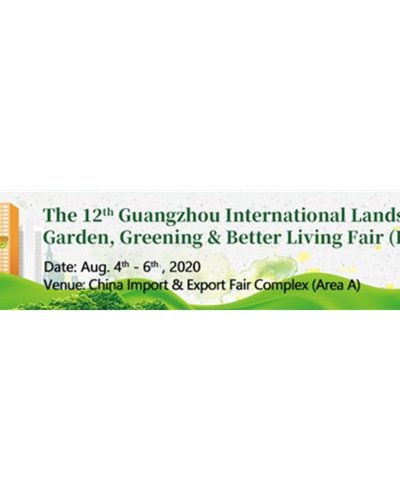 The 12th Guangzhou International Landscape, Greening & Better Living Fair (LGGB 2020) Zipevent