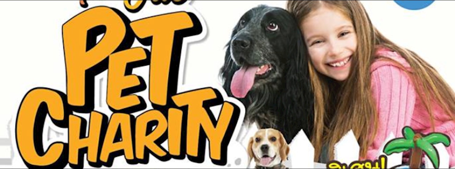 The Jas Pet Charity บุญนี้ช่วยน้อง Zipevent