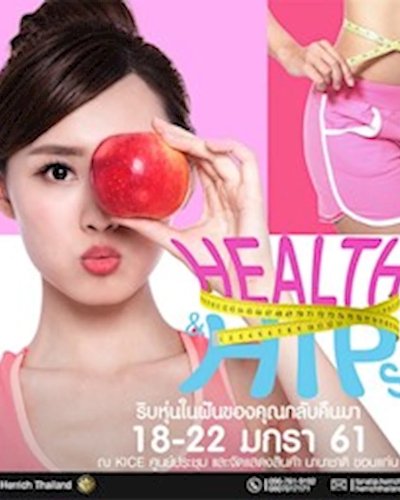 Health & Hips 2018 @KICE Zipevent