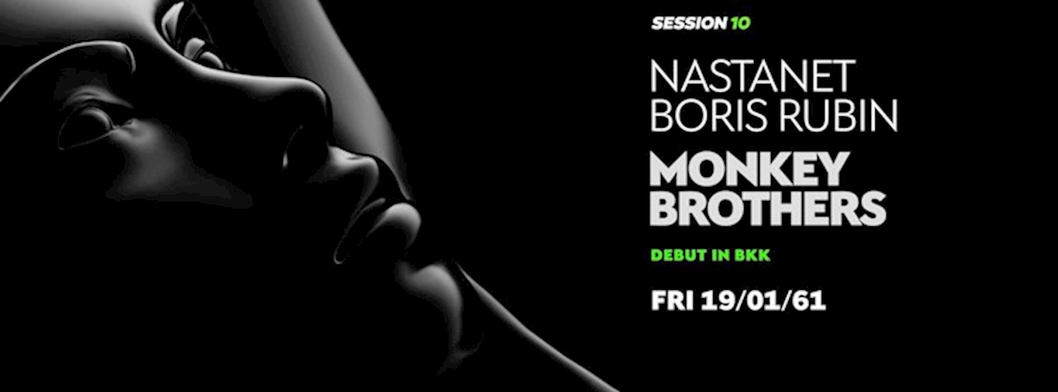 Future Sounds presents Monkey Brothers Zipevent