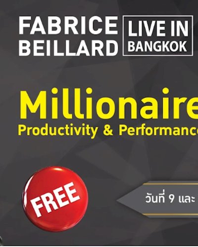 Millionaire Productivity & Performance Zipevent