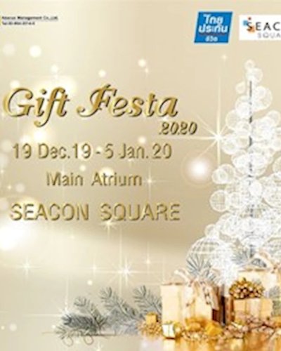 Gift Festa 2020 Zipevent