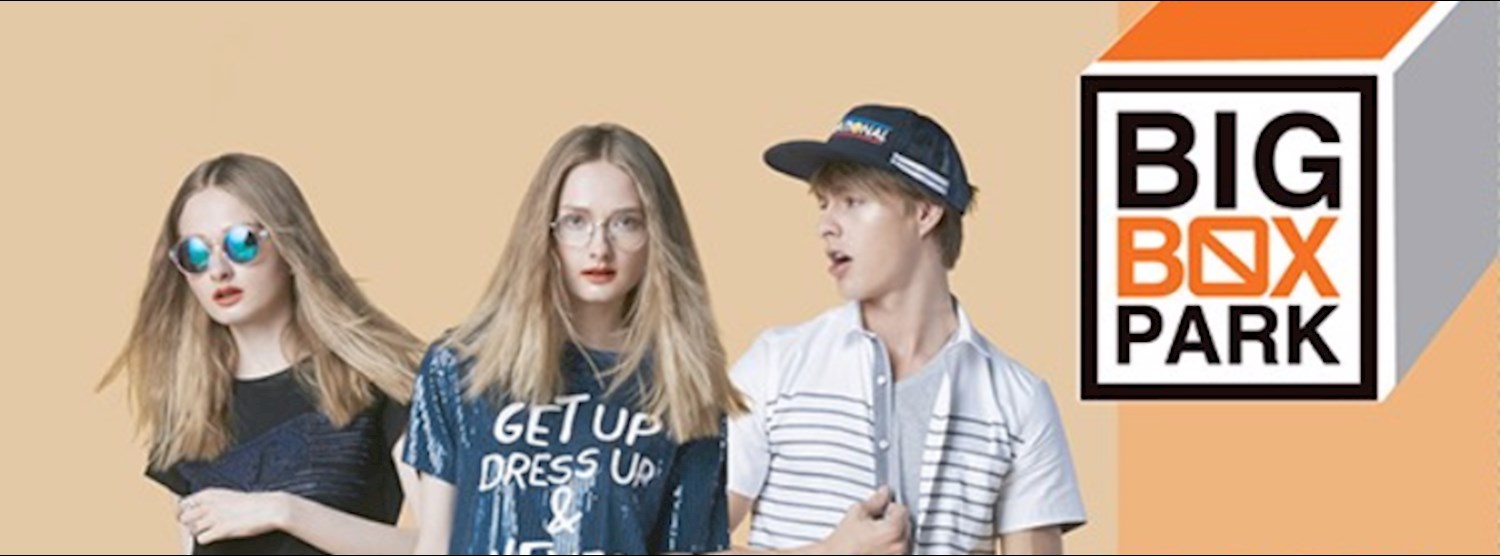 Big Box Park 2017 Zipevent