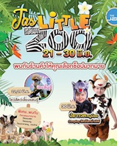 Jas Little Zoo Zipevent