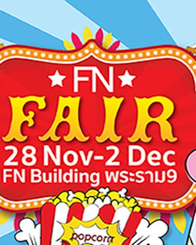 FN Fair 2018 Zipevent
