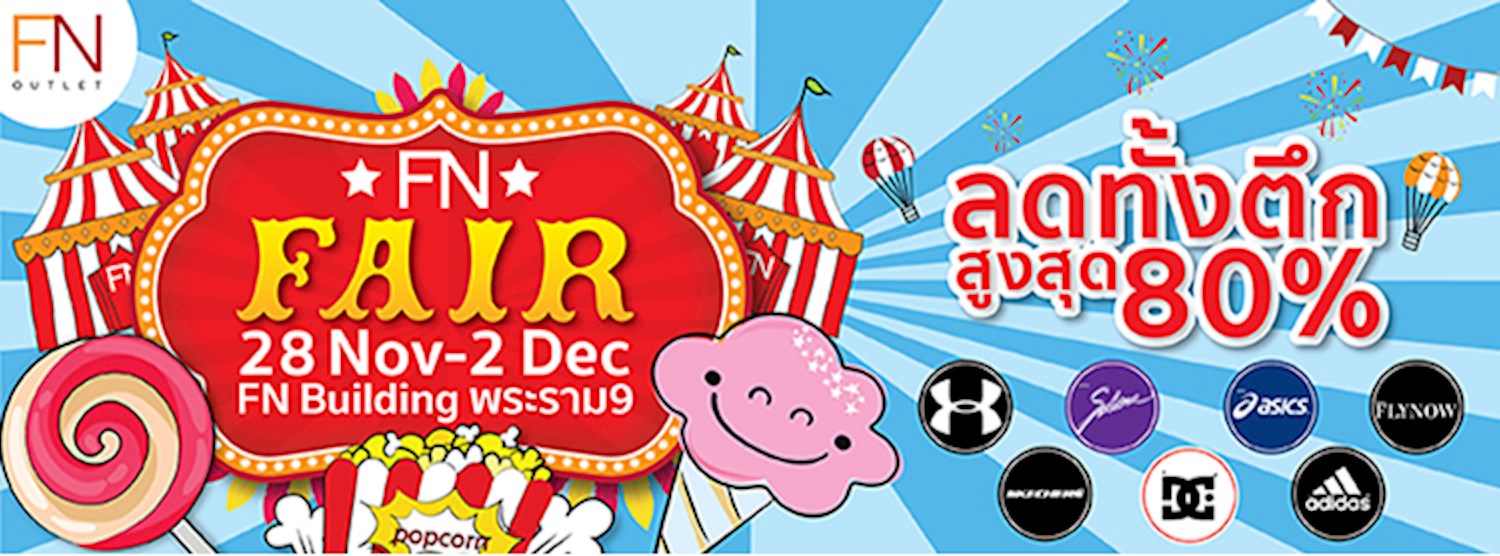 FN Fair 2018 Zipevent