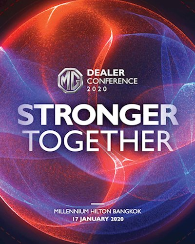 MG Dealer Conference 2019 Zipevent