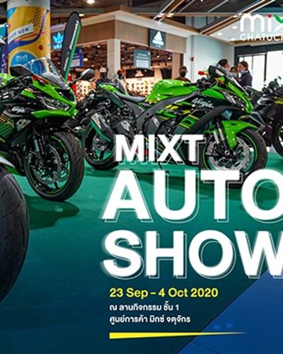 Mixt Auto Show Zipevent