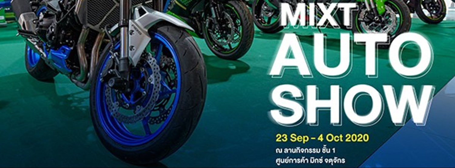 Mixt Auto Show Zipevent