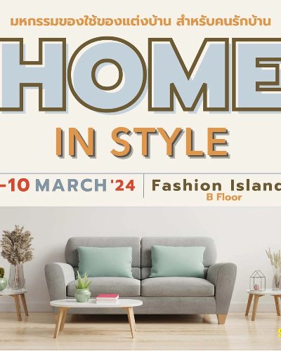 Home & Living in Style (1 - 10 Mar) Zipevent