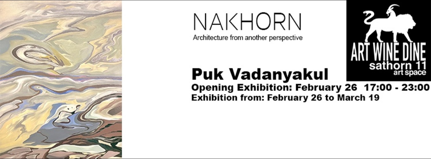 Nakhorn art exhibition Zipevent