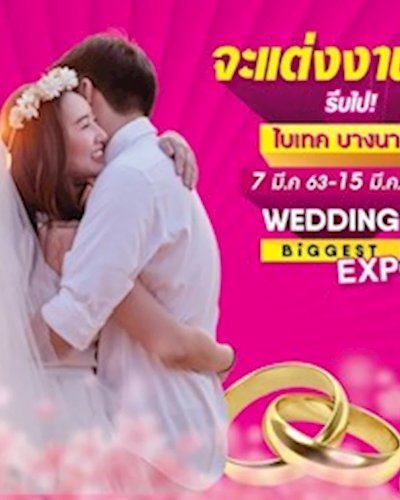 Wedding Biggest Expo Zipevent