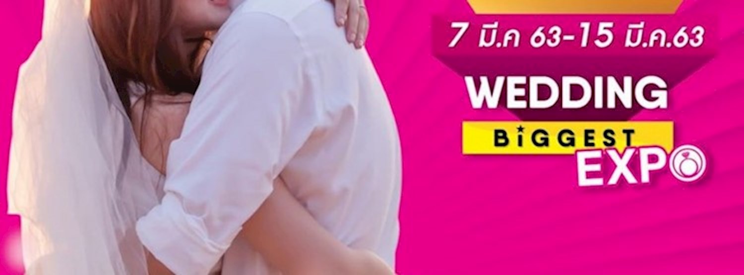 Wedding Biggest Expo Zipevent