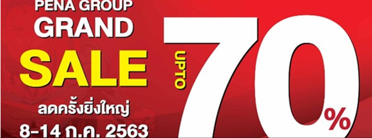 Pena House Grand Sale Zipevent