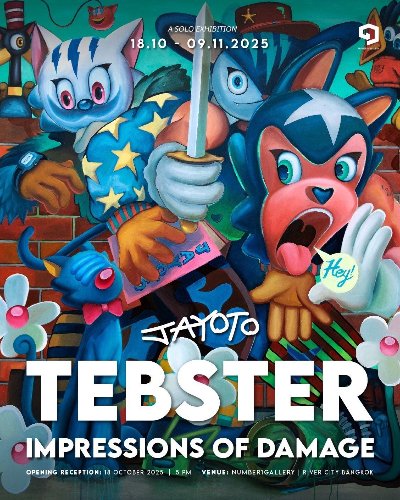 Tebster-Impressions-of-Damage Zipevent