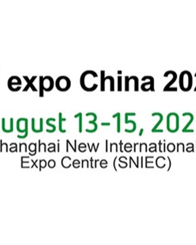 IE expo China 2020 Zipevent