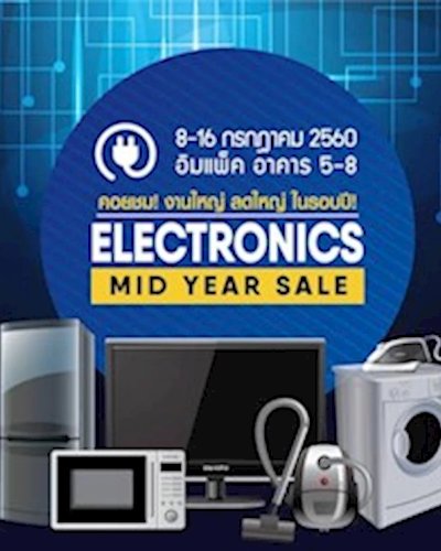 Electronics Mid Year Sale Zipevent