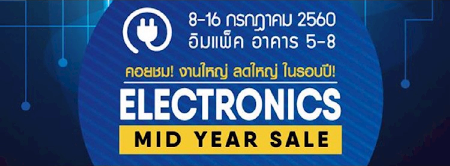 Electronics Mid Year Sale Zipevent
