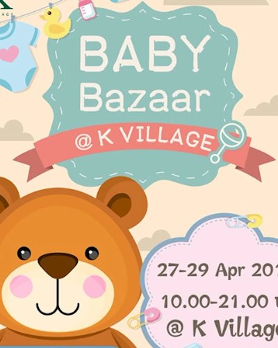 Baby Bazaar Zipevent