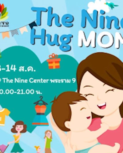 The Nine Hug Mom Zipevent
