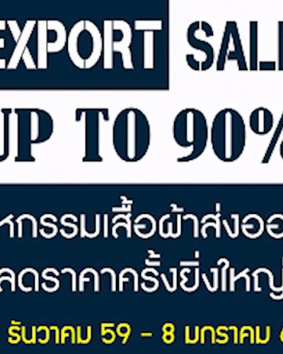 Export Sale Up To 90% Zipevent