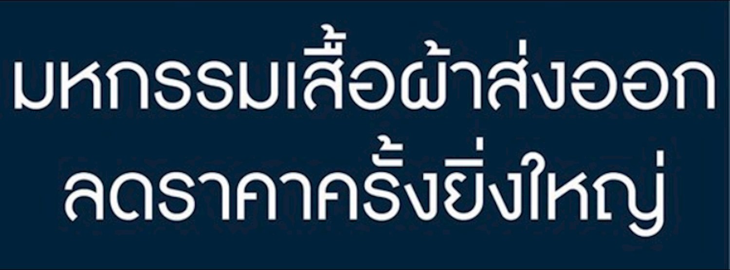 Export Sale Up To 90% Zipevent