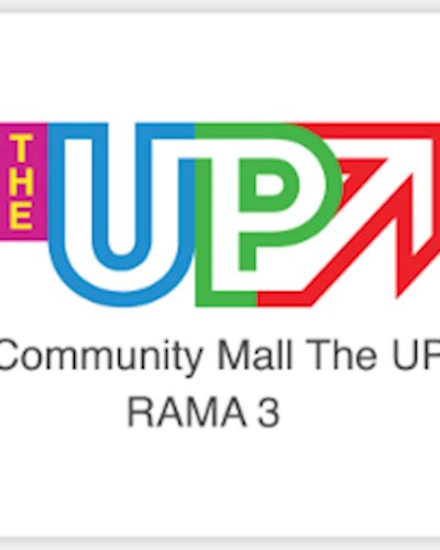 มหกรรมของดีล้านนา ตระการตา 4 ภาค Zipevent