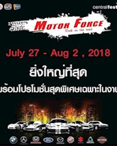 Pattaya Motor Force 2018 Zipevent