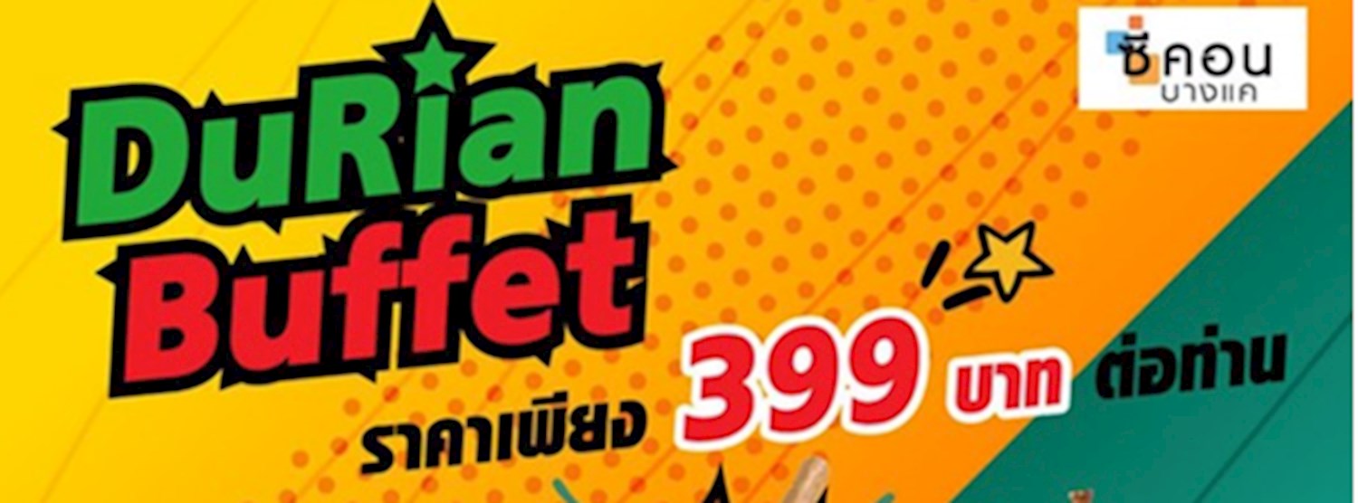 Durian The Battle Zipevent