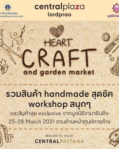 HEART CRAFT and Garden Market Zipevent