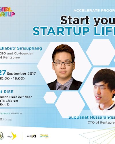 Start your StartUp life! Zipevent
