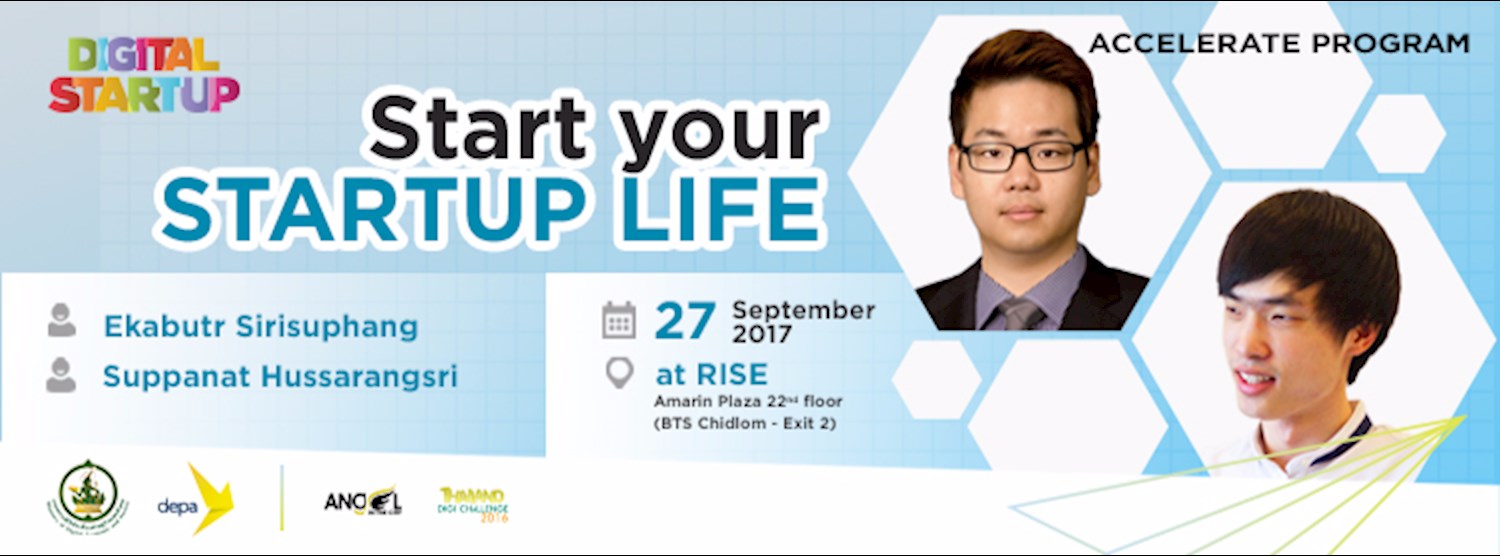 Start your StartUp life! Zipevent