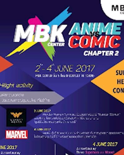 MBK Center Anime VS. Comic Zipevent