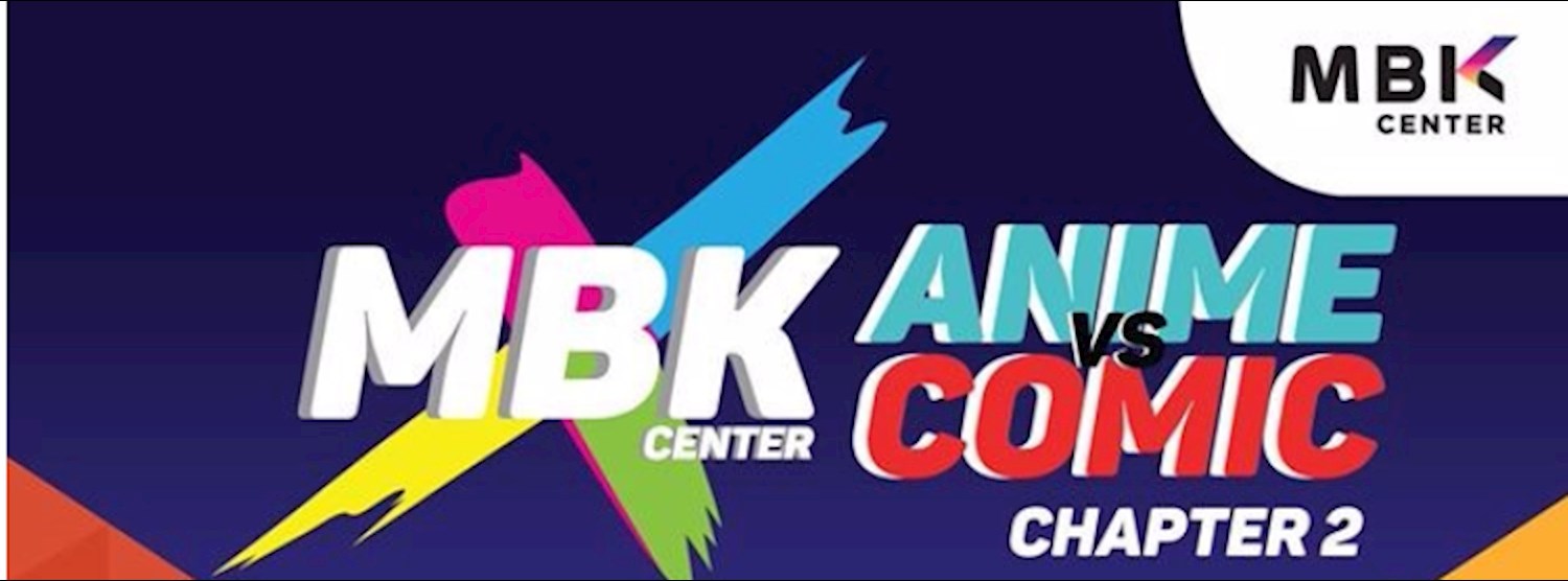 MBK Center Anime VS. Comic Zipevent