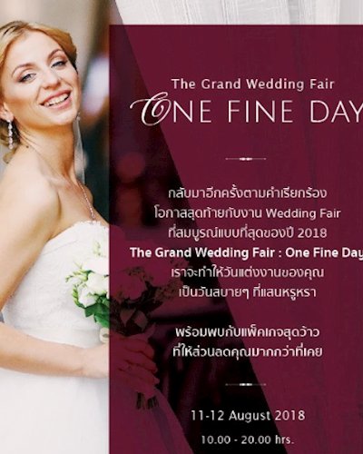 The Grand Wedding Fair: One Fine Day Zipevent