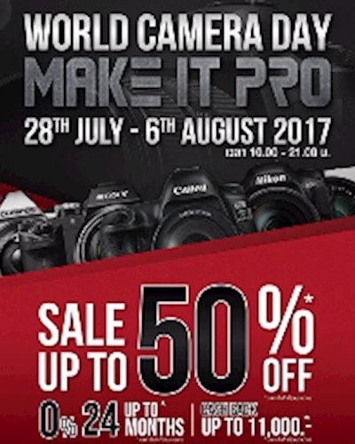 World Camera Day 2017 “Make It Pro” Zipevent
