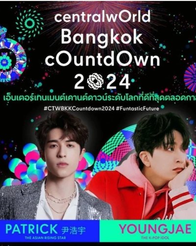 Central World Bangkok Countdown 2024 Zipevent