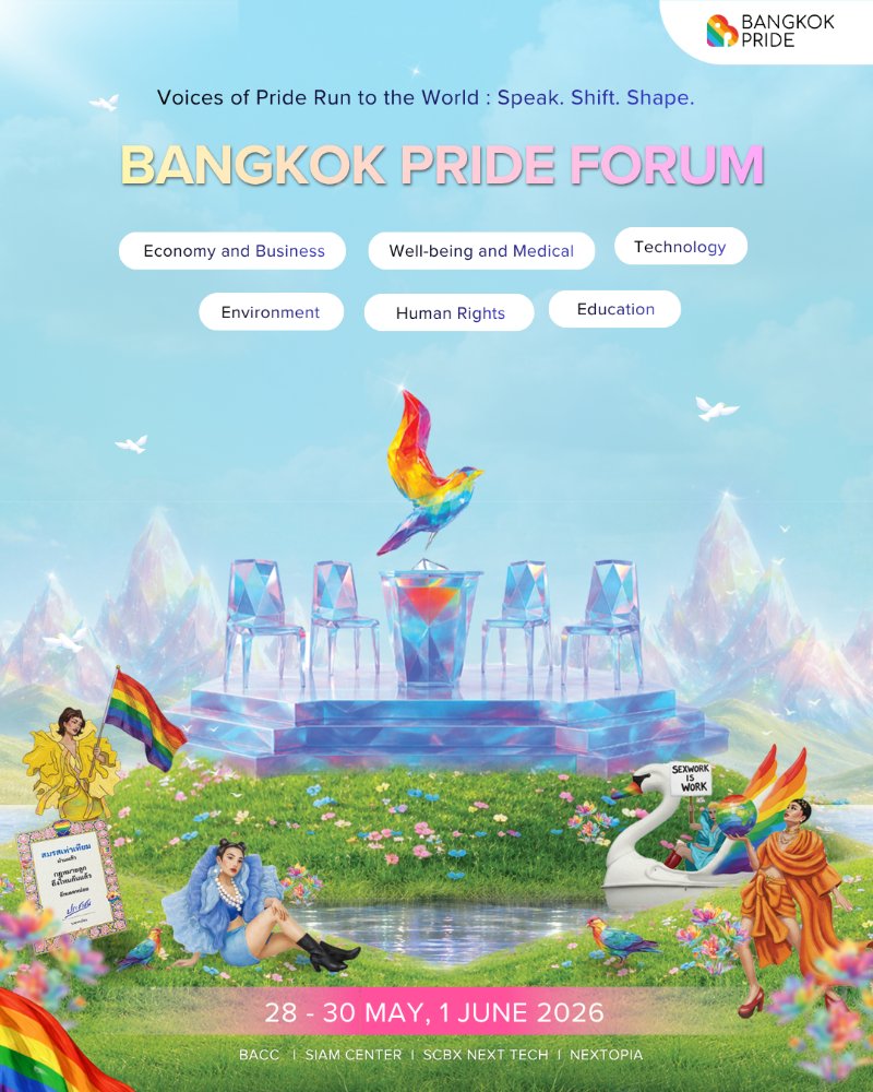 Bangkok Pride Forum 2026 Zipevent