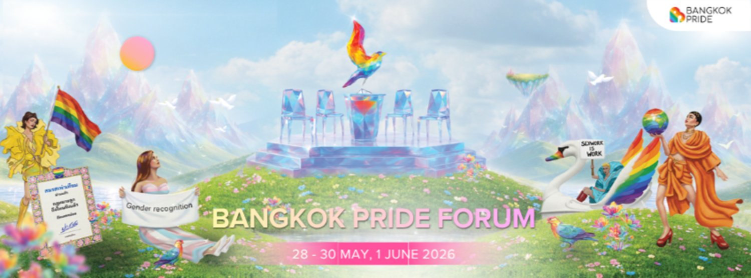 Bangkok Pride Forum 2026 Zipevent