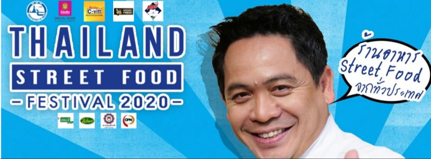 Thailand Street Food Festival 2020 Zipevent